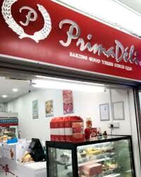 57A NEW UPPER CHANGI ROAD (D16), Shop House #472601381